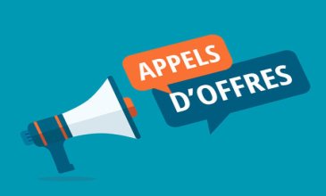 AVIS D'APPEL D'OFFRE N°001/10/025/HPP-Congo: VENTE D'UN VEHICULE D'OCCASION